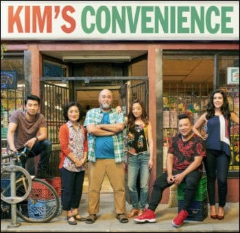Logo for Kim's Convenience